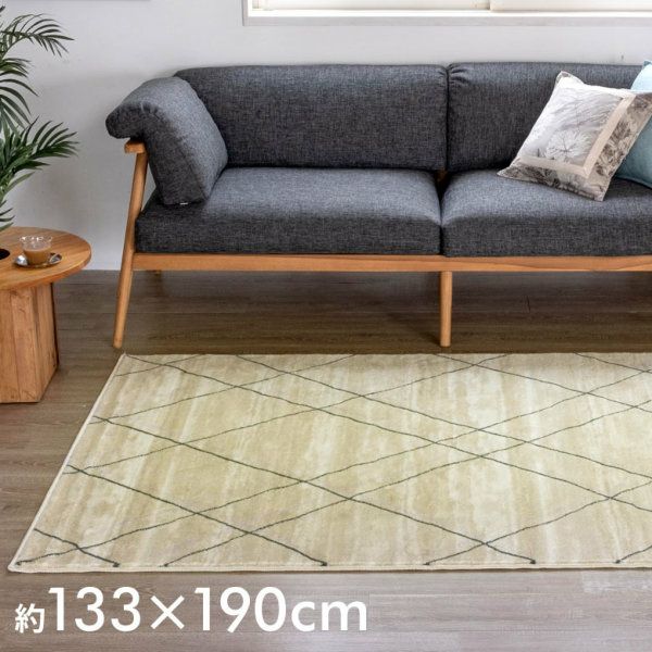 ラグ ラグマット 130×190cm エジプト製 ベニオワレン風 ベージュ