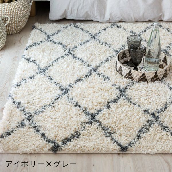 ラグ ラグマット 130×190cm エジプト製 ベニオワレン風 [eg84042