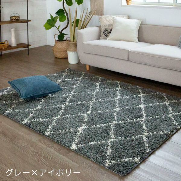 ラグ ラグマット 130×190cm エジプト製 ベニオワレン風 [eg84042