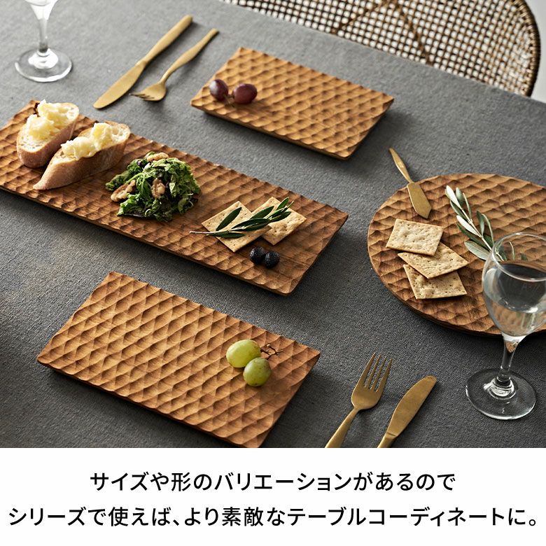プレート 木製 チーク ウッド 約 W 13 × D 20 × H 1.5 お皿 TEAK
