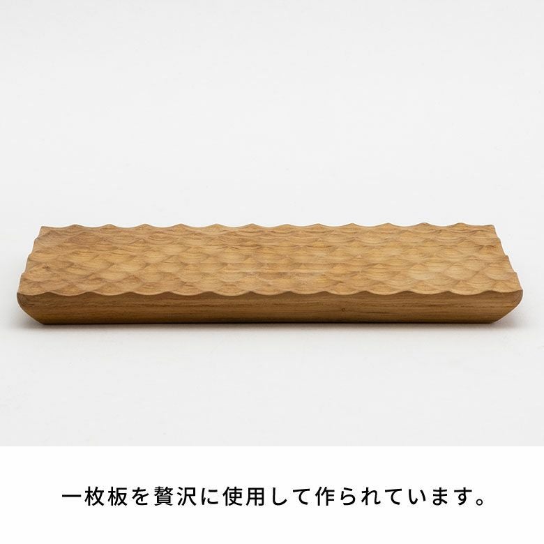 プレート 木製 チーク ウッド 約 W 13 × D 20 × H 1.5 お皿 TEAK