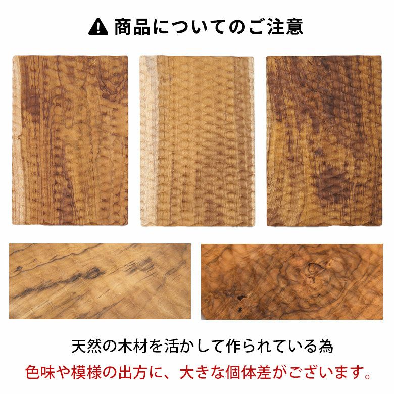 プレート 木製 チーク ウッド 約 W 13 × D 20 × H 1.5 お皿 TEAK