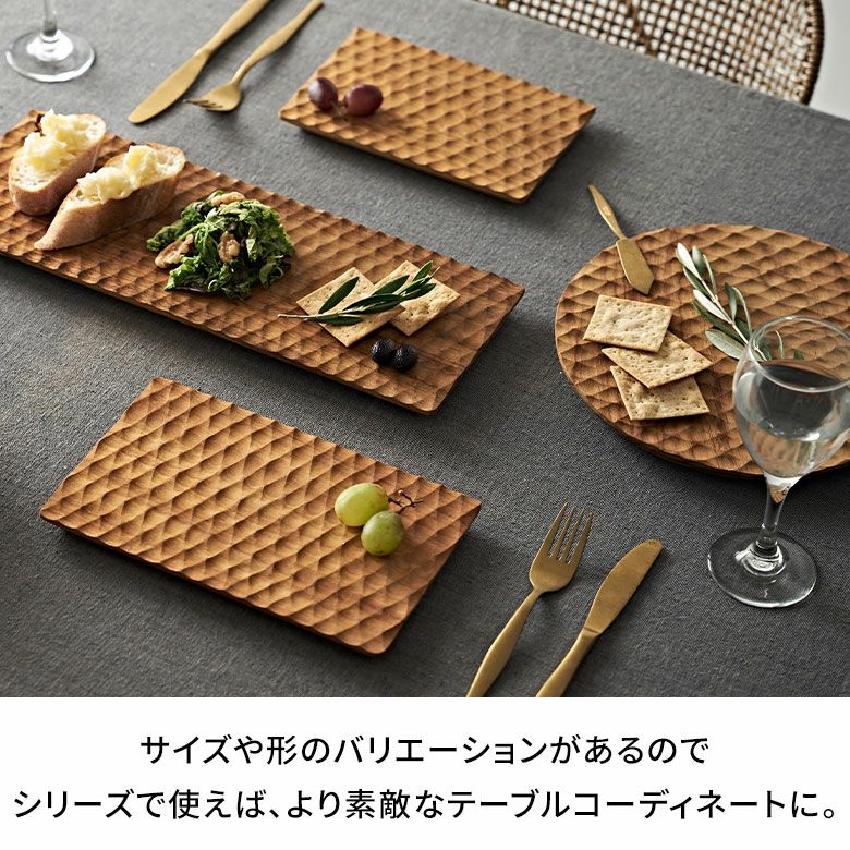 アンティークチークプレート　4枚セット プレート 木製 チーク ウッド 約 W 15 × D 24 × H 1.5 お皿 TEAK