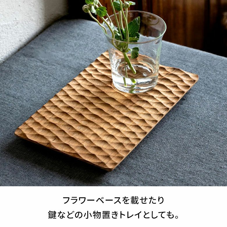 専用 2点セット スウェーデン製 チーク Teak 木製 トレイ プレート TEAK WOOD】チークトレイ Teak tray φ16.5cm チーク 木製 ウッド