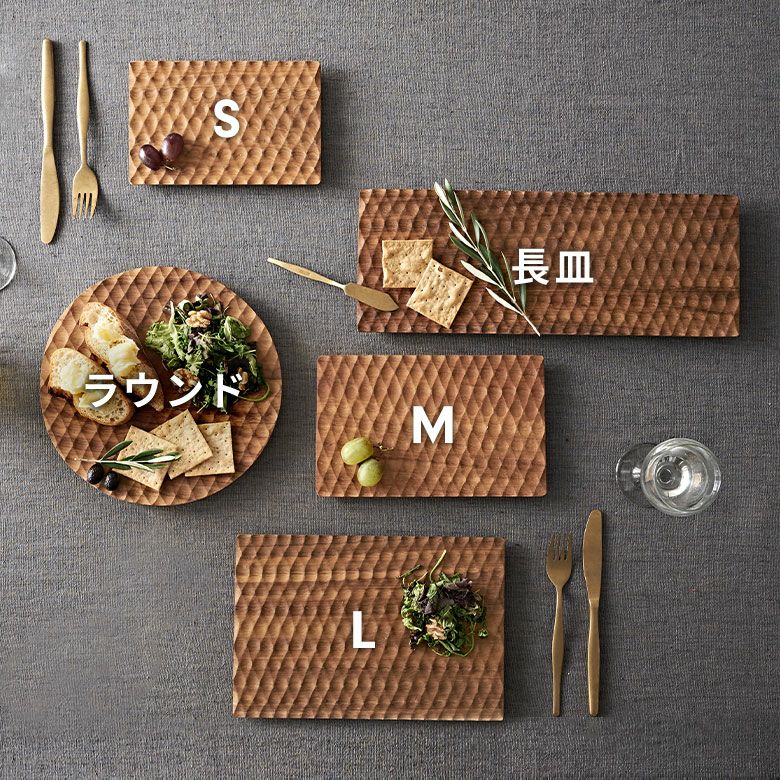 専用 2点セット スウェーデン製 チーク Teak 木製 トレイ プレート TEAK WOOD】チークトレイ Teak tray φ16.5cm チーク 木製 ウッド