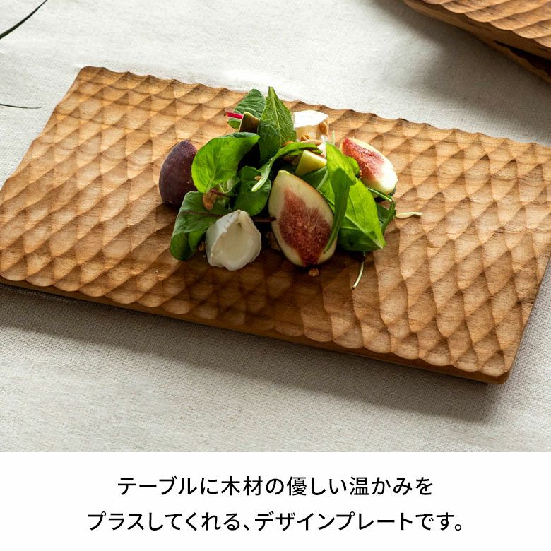 職人が彫り上げたチーク無垢材のカッティングボード Lサイズ 約W19