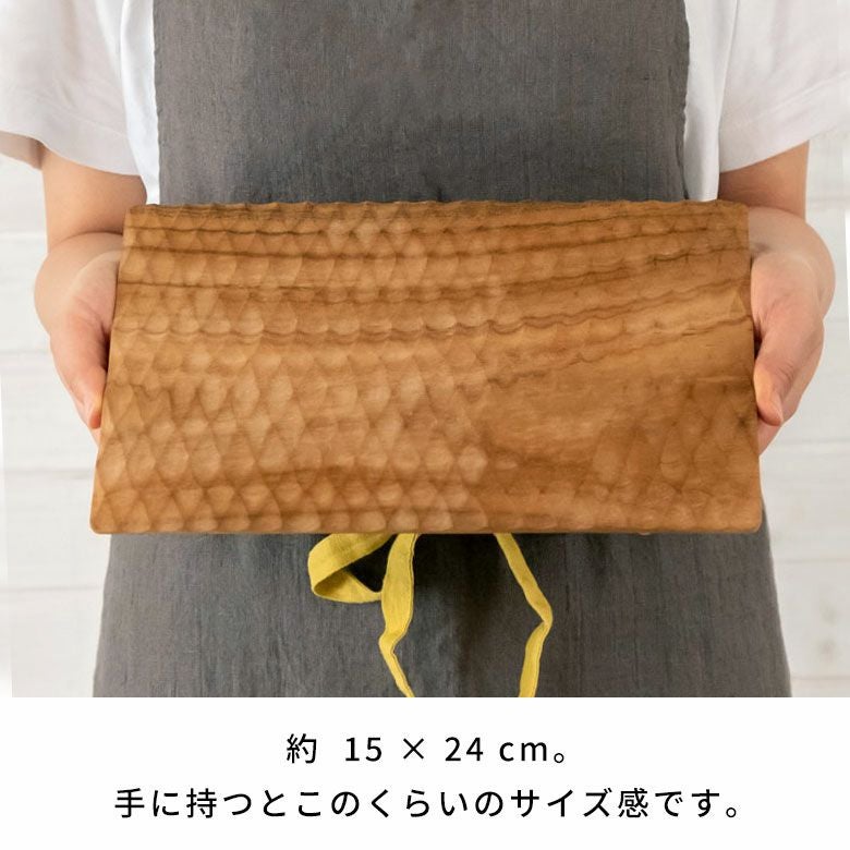 職人が彫り上げたチーク無垢材のカッティングボード Lサイズ 約W19