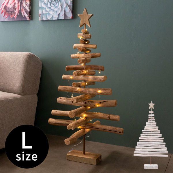 木製　クリスマス　ツリー 木製卓上クリスマスツリー 8角形／丸』 | Events（各種イベント） | Ricod クリスマス