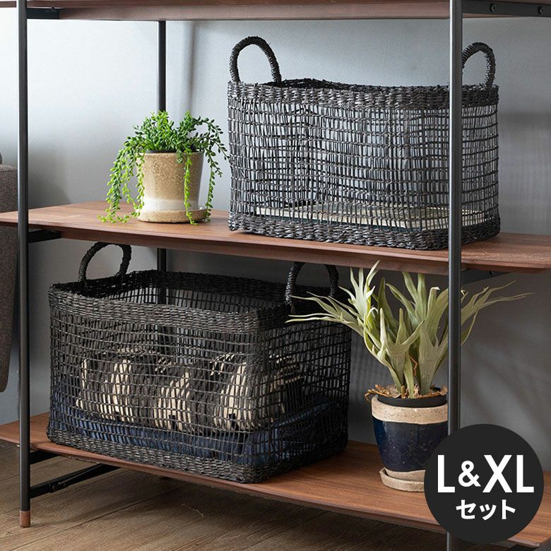 バスケット かご シーグラス 透かし編みバスケット 持ち手付き
