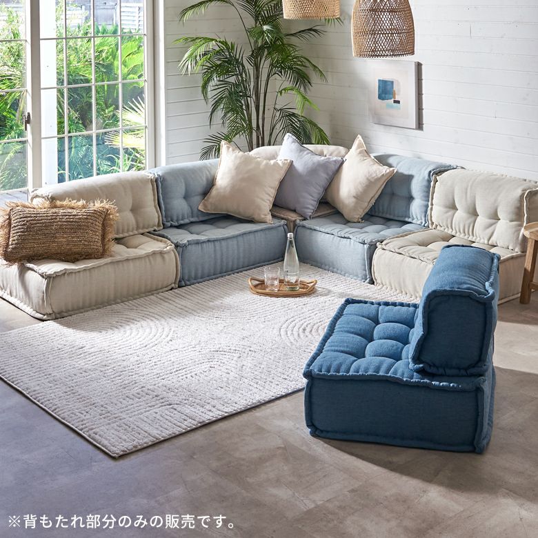 背もたれソファー 背もたれ可動式】深い奥行きで迫力のある本革ソファのご紹介 – 富士
