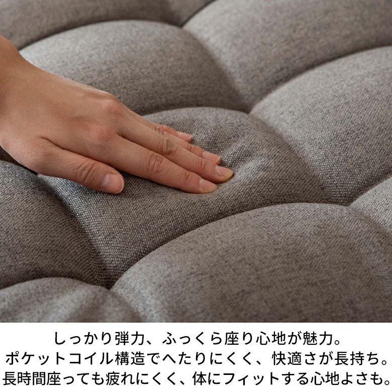 ローソファーセット ローソファー ソファー こたつ用 3人掛け 4人掛け 4点セット フロア