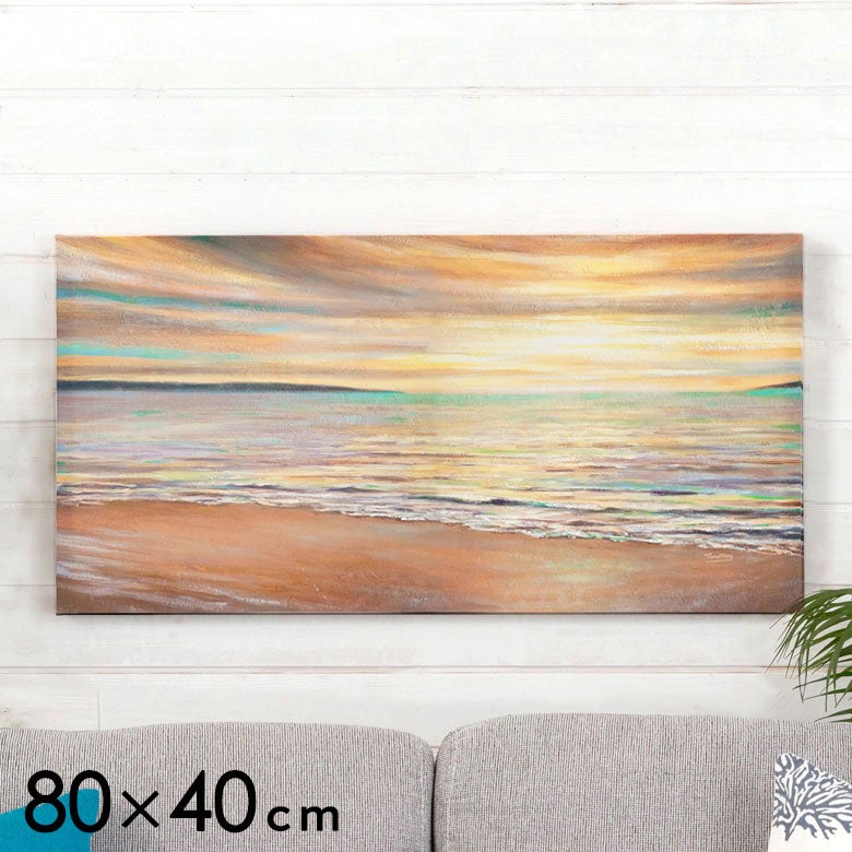 アートパネル 海 キャンパス 幅80cm 高さ40cm 絵 夕日 サンセット