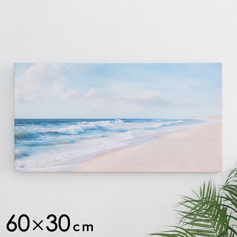 油絵キャンパス 海の絵 絵 インテリア アート ロンハーマン H＆M 000000003730-07.jpg?size=l&w=