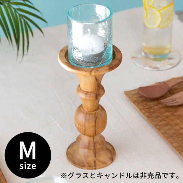 キャンドルホルダー キャンドルスタンド 木 木製 チークウッド W 10 D