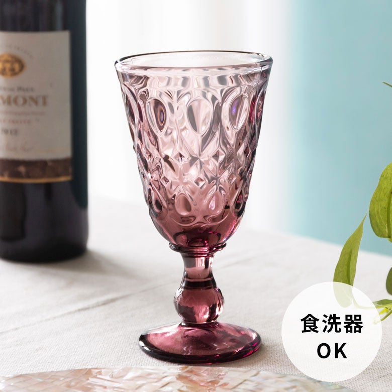 クラシカルなダイヤモンドカットが美しい脚付きグラス 約230ml