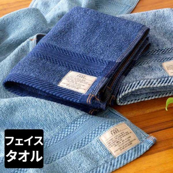 ネクサス7 日本製　インディゴブルー　コットンニット　Mサイズ　高品質　美品 000000002189-01.jpg?size=l&w=