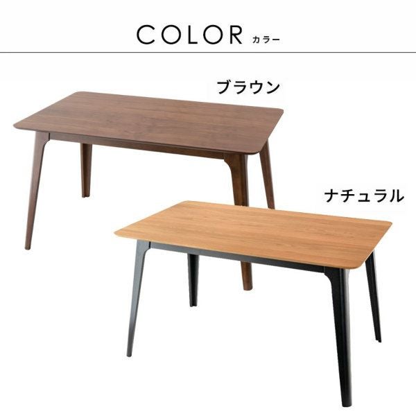 ダイニングテーブル リビングテーブル 木製 オーク 天然木 カフェ