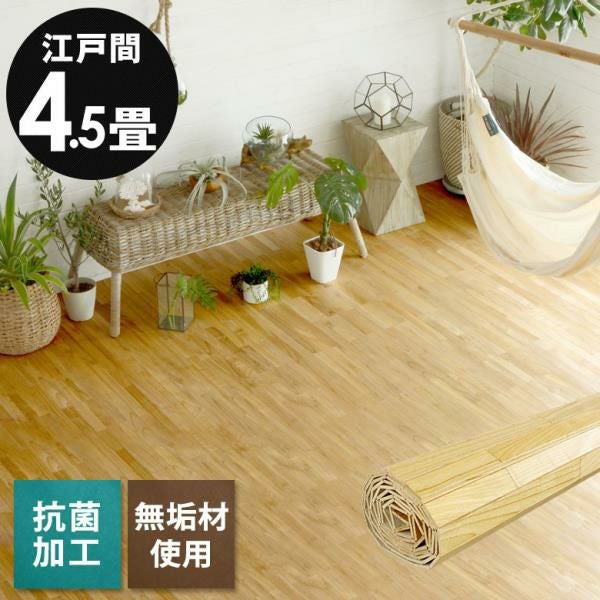 000000002275-01.jpg?size=l&w=
