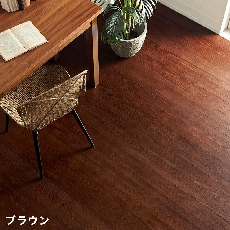 木目が美しい天然木に安心の抗菌加工ウッドカーペットで簡単模様替え