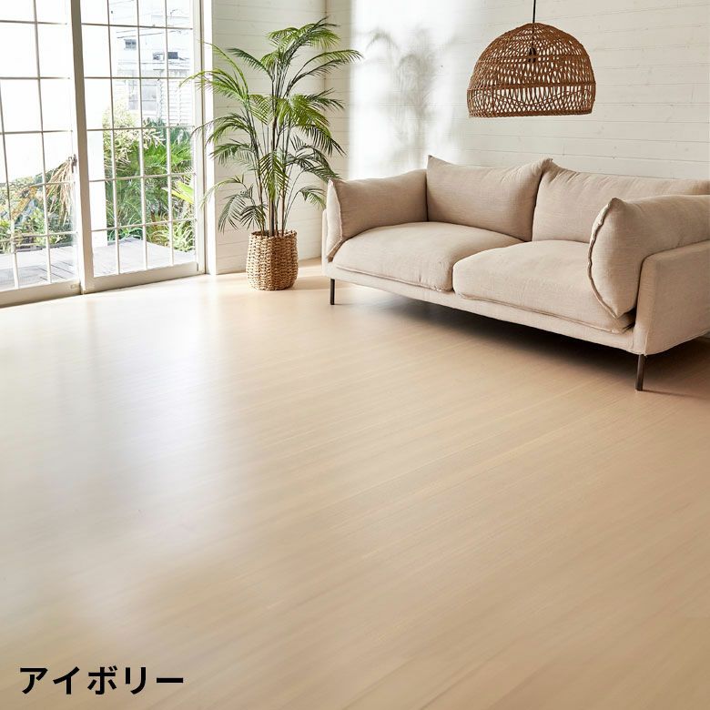 直接引取可 特大！天然木ウッドカーペット 本間６畳 カット可能 近隣配送可能 硬質UV塗装で耐久性抜群、本間6帖用の天然木製ウッドカーペット