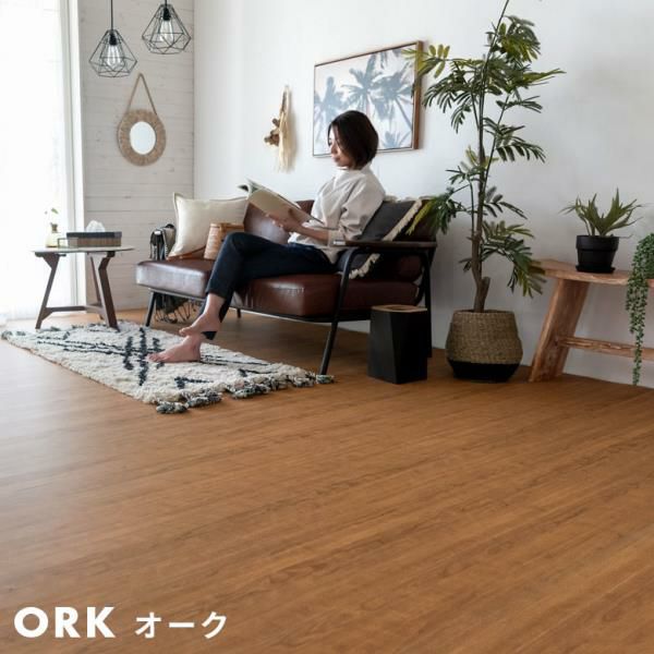 カット可能なウッドカーペットで和室をフローリングに簡単模様替え カット可能なウッドカーペットで和室をフローリングに簡単模様替え