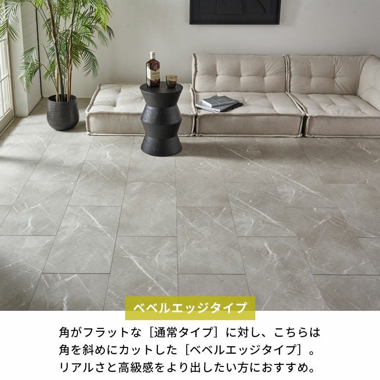 【SOLUM】 フロアタイル 10畳分 置くだけ ピューターグレー 83枚+α 楽天市場】ピューターグレイ フロアタイルの通販