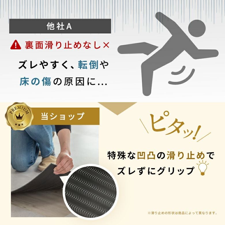 接着剤不要で賃貸OK!人気の大理石調フロアタイルで簡単模様替え SOLUM 6畳