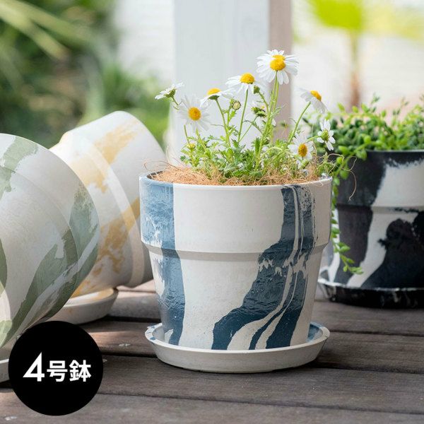 激安です、、植木鉢　と受け皿　まとめ売り 楽天市場】受け皿 付き 鉢 9号の通販