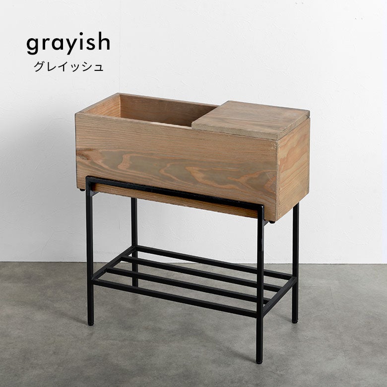 プランタースタンド 脚付き プランター シェルフ アイアン 木製 木