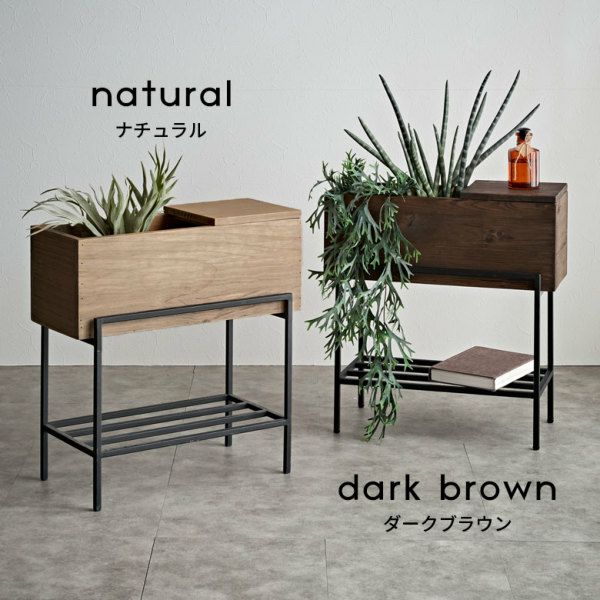 SO　ウッドプランター3段シェルフ　メープル✖️ブラック　30cm 6セット Nester