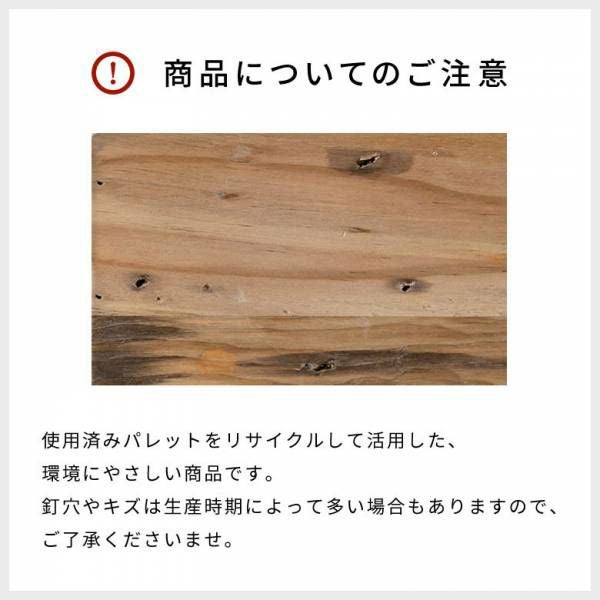 プランタースタンド 脚付き プランター シェルフ アイアン 木製 木