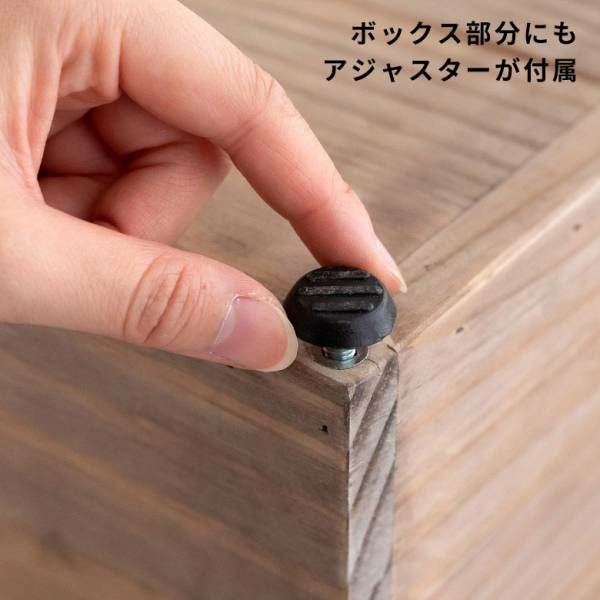 プランタースタンド 脚付き プランター シェルフ アイアン 木製 木