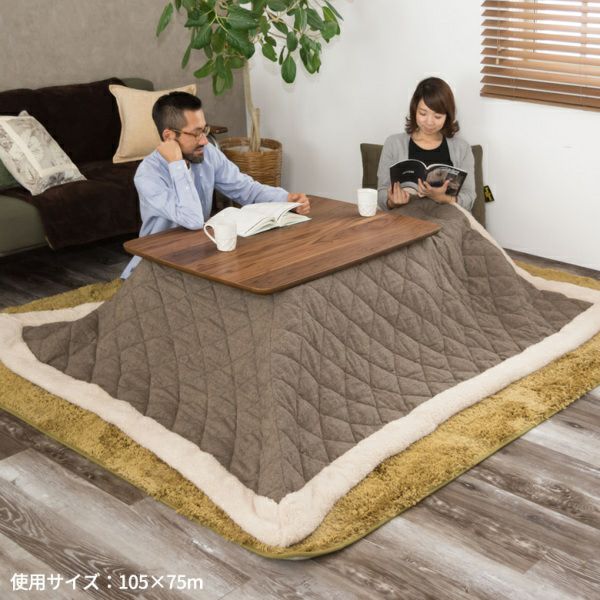 天然木製】 こたつ テーブル 長方形 幅90×60cm 高さ39cm (91011)【生活