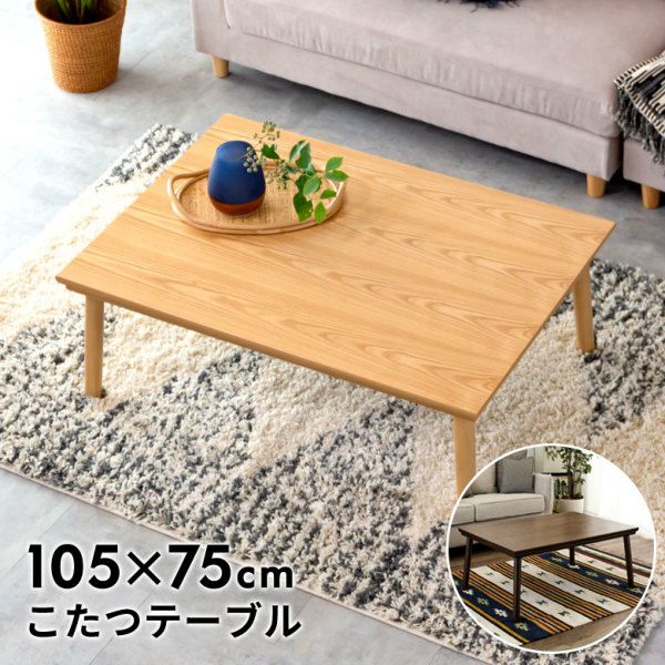 000000002494-01.jpg?size=l&w=