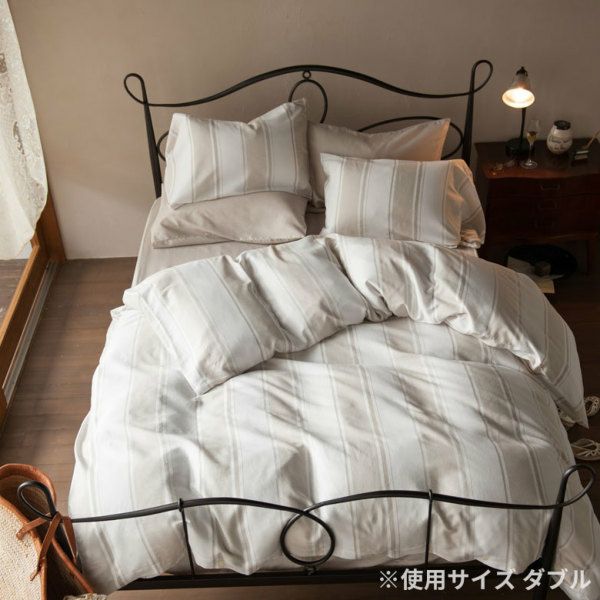 HAY 新品・未使用品ストライプ 掛け布団カバー W210cm L210cm 掛け布団カバー コンフォーターカバー シングル 150×210cm 裾ボタン