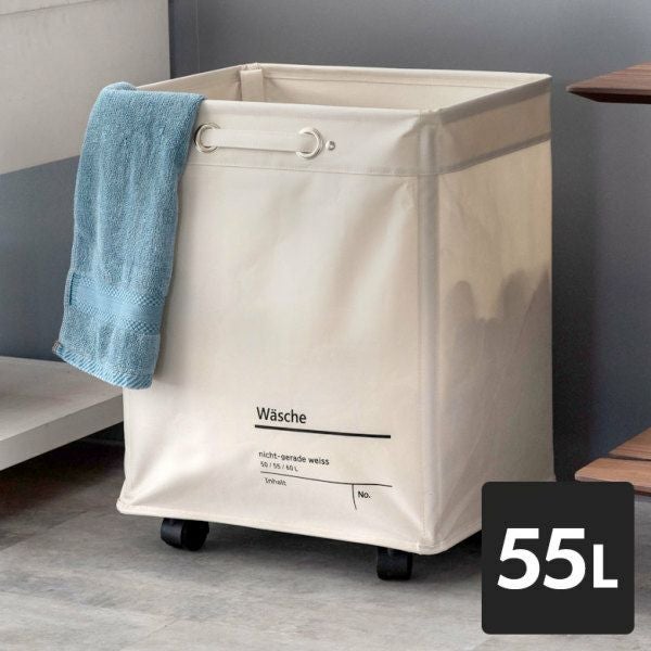 360度回転キャスターで移動がラクな大容量ランドリーバスケット 約55L