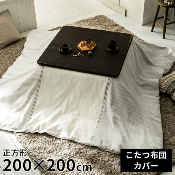 000000002600-01.jpg?size=l&w=