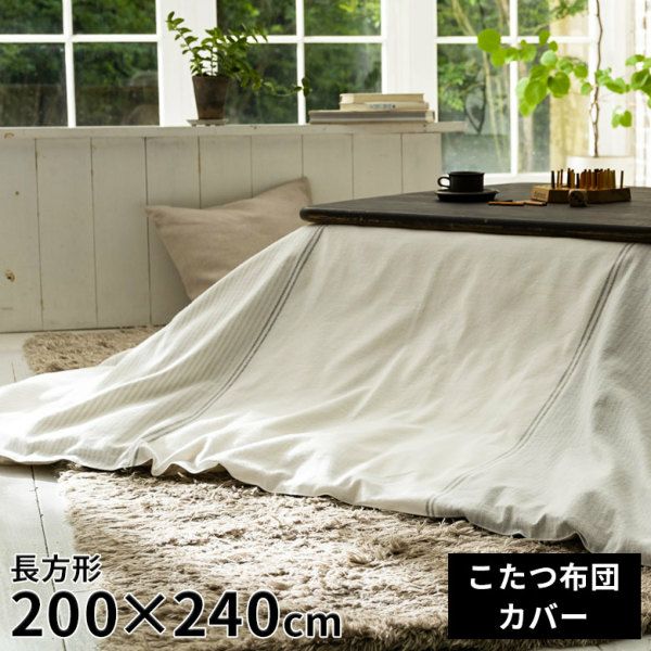 000000002601-01.jpg?size=l&w=