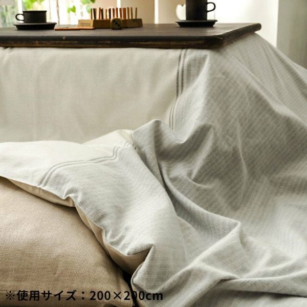 000000002601-07.jpg?size=l&w=