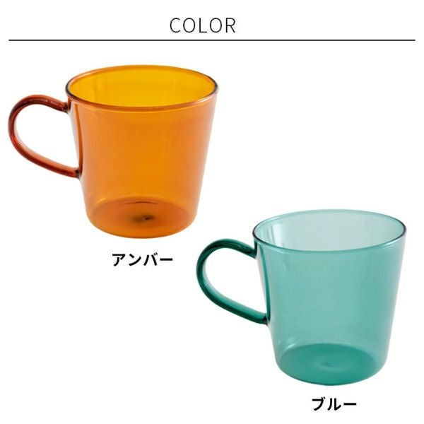 マグカップ マグ ガラス 200ml オレンジ ブルー [90356]【 ガラス