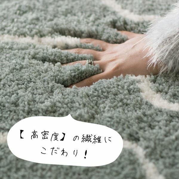 ベニオワレン風の織り柄がなじむモロッカンラグ 約200×250cm [b2f-8