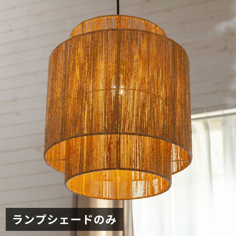 商談中ペンダントライトランプシェード吊り下げLED 照明 つりさげ 吊り下げ ペンダントライト ステンドグラス シェード