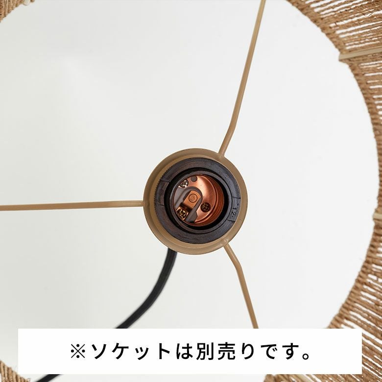 ペンダントライト ランプシェード ジュート 麻 1灯 口金E26 60W LED