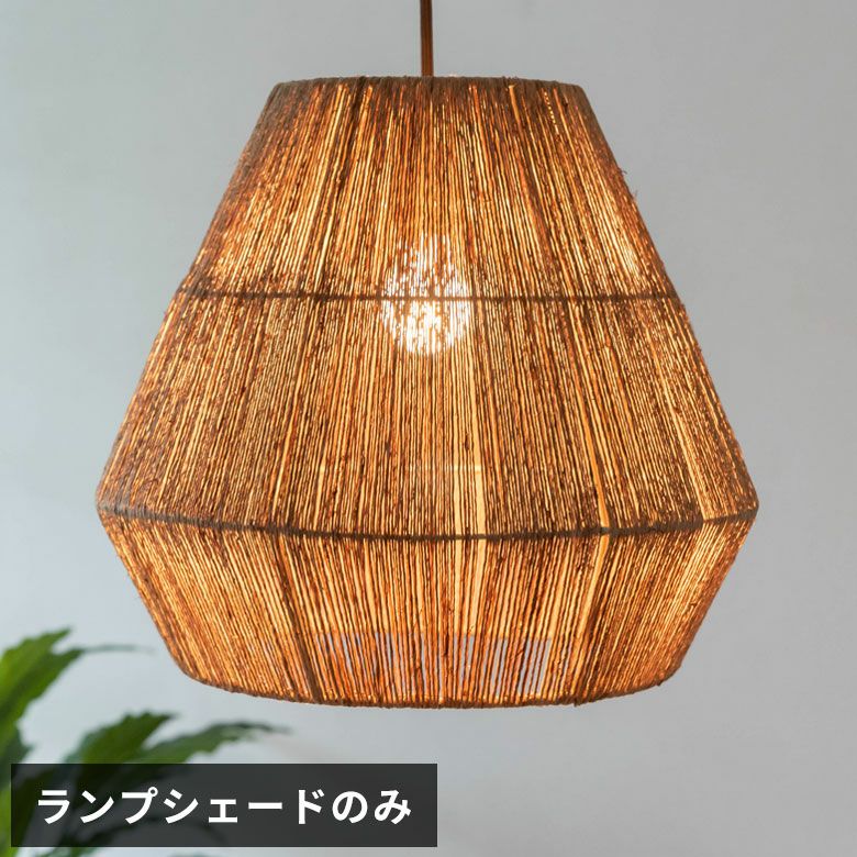 ② 星形 ペンダントライト 照明 つりさげ照明 1灯 3個セット インテリア照明 オブジェ 店舗什器 簡易点灯確認済 札幌市 新道東店 楽天市場】【月間優良ショップ】【3年保証】ペンダントライト 星