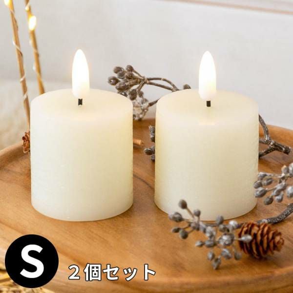 【とてもオシャレです】✨飾り棚＆キャンドル・小物セット 本物の蝋のような質感が揺らめくLEDキャンドルライト2個セット 直径5