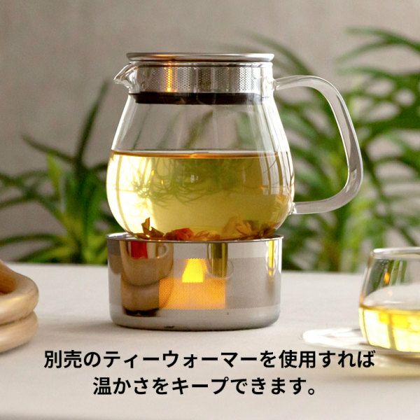 ティーポット 460ml 耐熱ガラス ステンレス クリア [90384]【 ポット