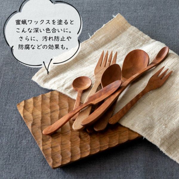 メール便対応】ティースプーン スプーン 育てる木のカトラリー 天然木