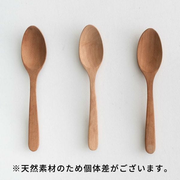 メール便対応】ティースプーン スプーン 育てる木のカトラリー 天然木