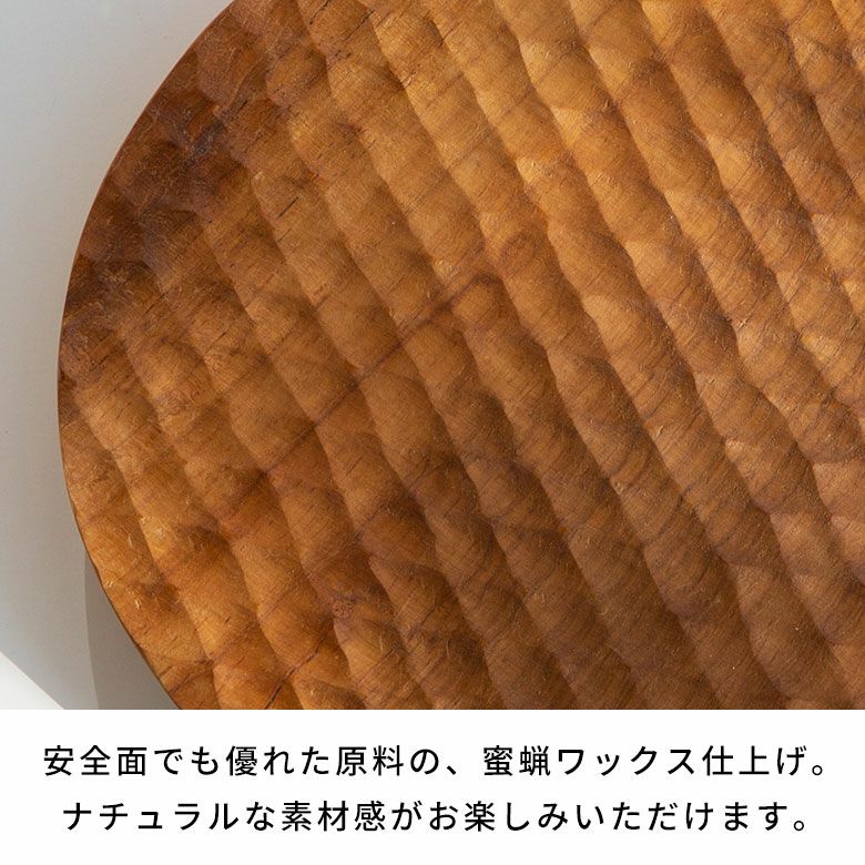 カッティングボード 木製 チーク ウッド 約 W 25cm D 25cm H 2cm お皿