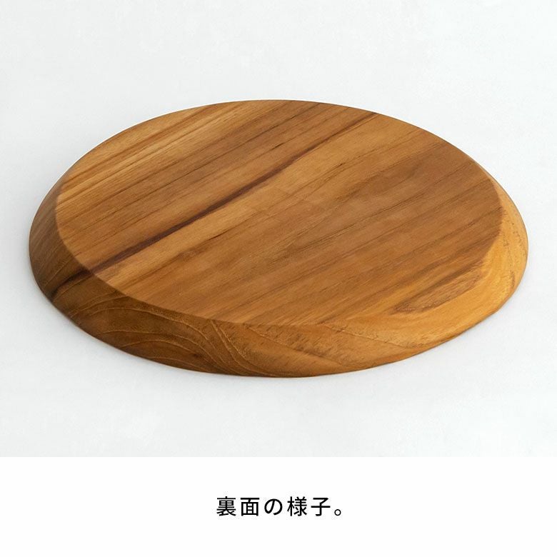 カッティングボード 木製 チーク ウッド 約 W 25cm D 25cm H 2cm お皿